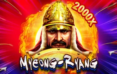 BU88 Myeong-ryang