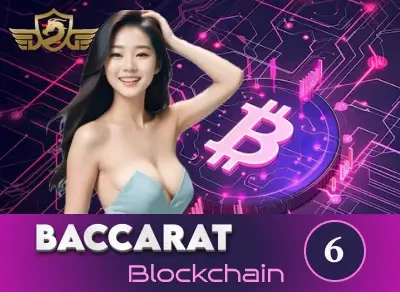 BU88 Blockchain baccarat QC07