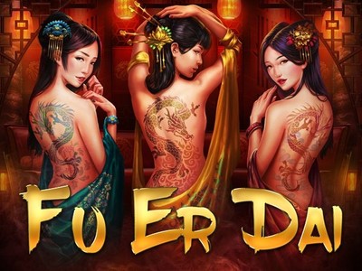 BU88 FU ER DAI